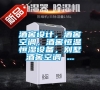 酒窖設(shè)計(jì)，酒窖空調(diào)，酒窖恒溫恒濕設(shè)備，別墅酒窖空調(diào) ...