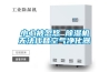 小心被忽悠 除濕機(jī)無(wú)法代替空氣凈化器