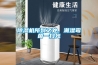 恒溫恒濕機——機房、實驗室等高精密環境調溫控濕專業設備
