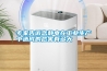 2015十大名牌家用除濕機排行榜，除濕器哪個牌子好？
