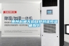 惠州科迪無風(fēng)自然對流恒溫箱報價