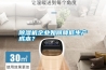 除濕機(jī)企業(yè)如何降低生產(chǎn)成本？
