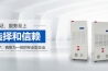 除濕機和空調的使用效果有哪些不同？