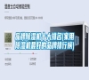 品牌除濕機十大排名(家用除濕機最好的品牌排行榜)