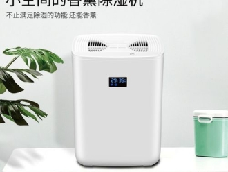 知識百科針對地鐵站及隧道內的潮濕分析