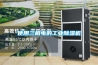 空氣環境好轉就不用安裝室內新風系統了嗎？