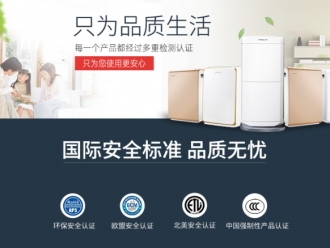行業新聞加濕機在養殖業行業發揮重要作用