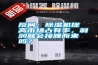 反問：除濕機(jī)提高市場占有率，利潤就會接踵而來嗎？