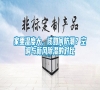 家里濕度大，該如何防潮？空調與新風除濕的對比