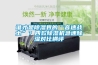 誰才是除濕界的“音速戰(zhàn)士”？四款除濕機(jī)急速除濕對比橫評