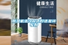 山東轉(zhuǎn)輪式除濕機(jī)使用方法(【收藏】2022已更新)