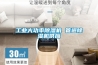 除濕機的使用方法是什么