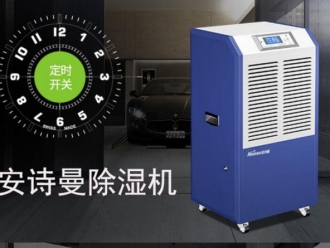 常見問題新華社社評：高舉偉大旗幟 實現偉大夢想——黨的十九大獻詞