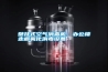 壁掛式空氣消毒機，辦公樓走廊霧化消毒設備