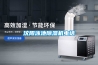 除濕機怎么使用家用除濕機使用方法和注意事項