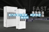 電力配電控制柜，除濕電柜加熱器