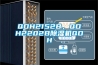 QDH2152B、QDH2202B除濕機(jī)QDH