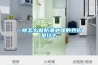 焊條存放為什么需要除濕機？_重復