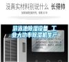 游泳池除濕設(shè)備 工業(yè)大功率除濕機生產(chǎn)