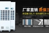 【二手快速溫變試驗箱可程式恒溫恒濕試驗箱】價格,廠家,其他試驗箱及氣候設備