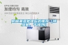 房間潮濕處理方式推薦（除濕機、干燥劑）