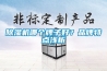 除濕機哪個牌子好？品牌特點淺析