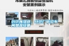 紡織加濕器，紡織廠倍捻車間加濕設備