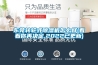 東莞轉輪式除濕機怎么樣(看看你再決定,2022已更新)