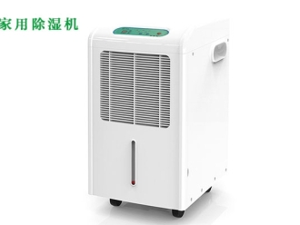 知識百科在濕冷環境下腰腿痛如何預防