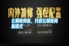 公廁除臭機，開啟公廁除臭新模式