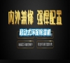 移動式環保除濕機