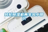 轉(zhuǎn)輪除濕機再生風(fēng)小常識