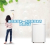 服裝除濕機—服裝除濕機的使用方法