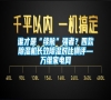 誰才是“續航”強者？四款除濕機長效除濕對比橫評—萬維家電網