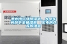 惠州市工業除濕機，大型車間地下室抽濕機  配電房倉庫除濕器