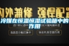 徐州防潮鋁箔包裝袋廠家批發(參與吧，2022已更新)