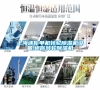 上海迷你單機(jī)轉(zhuǎn)輪除濕機(jī)設(shè)備,迷你轉(zhuǎn)輪除濕機(jī) 上海迷你單機(jī)轉(zhuǎn)輪除濕機(jī)設(shè)備,迷你轉(zhuǎn)輪除濕機(jī)