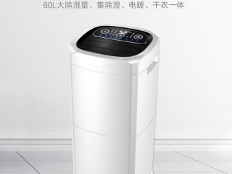 常見問題鑄造廠除濕機，精密鑄造廠車間除濕機選型
