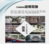 過氧化氫消毒儀，傳染病房消毒設備