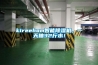 抽濕機品牌排行榜(哪個抽濕機牌子好)
