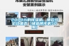 2000元的除濕機，哪款性價比最高【極品橫評第50期】