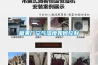 威海市工業除濕機，大型車間地下室抽濕機  配電房倉庫除濕器