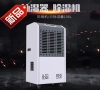 2022年討厭的回南天來了！拒絕潮濕，這8個防潮小技巧學起來！除濕機