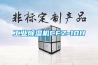 除濕機真的有除濕效果嗎（除濕機的工作原理是什么）