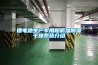 恒溫恒濕空調控制器原理是什么 恒溫恒濕空調控制器原理