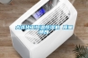 竹制品廠除濕機著名品牌