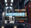 小白凈化器除濕效果好嗎？