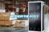 家里除濕的妙招 除濕機的品牌推薦