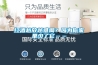 恒溫恒濕實驗箱是選擇風冷型好還是水冷型好