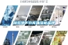 湖北地下倉庫抽濕機品牌